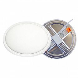 ΡΥΘΜΙΖΟΜΕΝΟ ΦΩΤΙΣΤΙΚΟ LED PANEL 20W 3000K