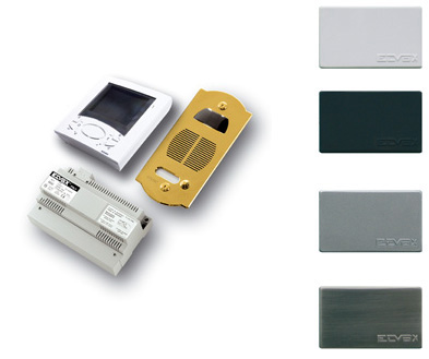 67CT - Κιτ θυροτηλεόρασης για μία οικογένεια με έγχρωμο μόνιτορ, σύνδεση με ομοαξονικό καλώδιο