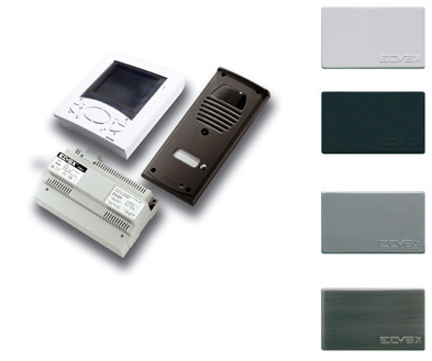 67CV - Κιτ θυροτηλεόρασης για μία οικογένεια με έγχρωμο μόνιτορ, σύνδεση με ομοαξονικό καλώδιο