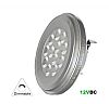 LED SMD ΑΛΟΥΜΙΝΙΟ AR111 12W 12VAC/DC ΝΤΙΜΑΡ.36° ΨΥΧΡΟ