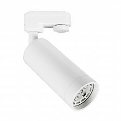 SPOT ΡΑΓΑΣ ΡΥΘΜΙΖΟΜΕΝΟ GU10