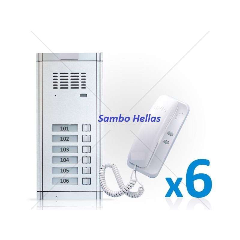 KIT ΘΥΡΟΤΗΛΕΦΩΝΑ 6 - SAMBO HELLAS - 2 EASY