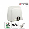 PROTECO Strike 5 Kit Μοτέρ Συρόμενης Γκαραζόπορτας έως 500kg με Πλακέτα, 2 Κοντρόλ και 4m Κρεμαγιέρα
