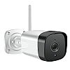 SUPERIOR OUTDOOR SMART CAMERA SECURITY ICM002