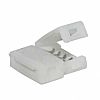 ΕΝΔΙΑΜΕΣΟΣ ΣΥΝΔΕΜΟΣ CONNECTOR ΓΙΑ ΤΑΙΝΙΕΣ LED ST4612+ST4611