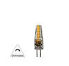 LED ΣΙΛΙΚΟΝΗΣ G4 2.5W 12VAC/DC ΝΤΙΜΑΡΙΖΟΜΕΝΟ ΛΕΥΚΟ