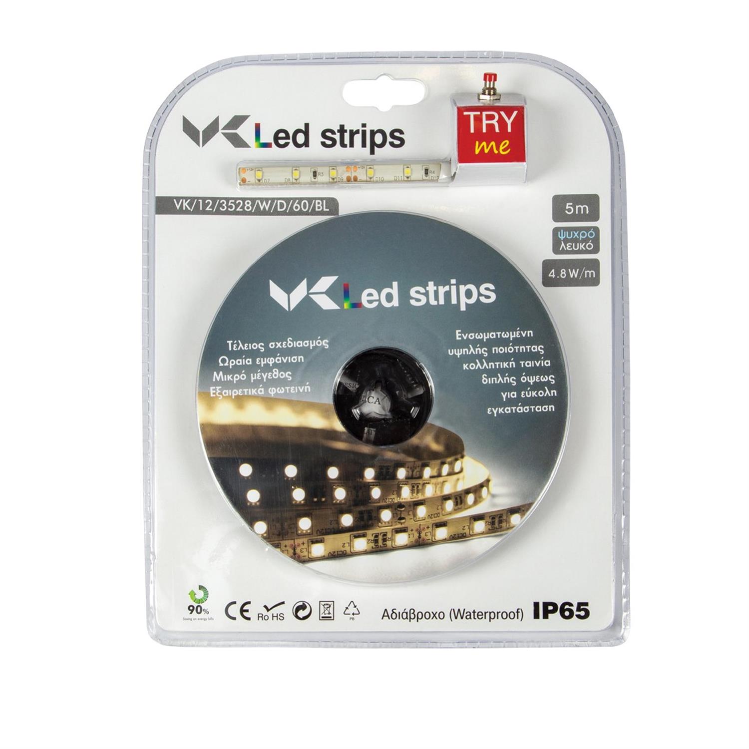 VK/12/3528/W/W/60/BL