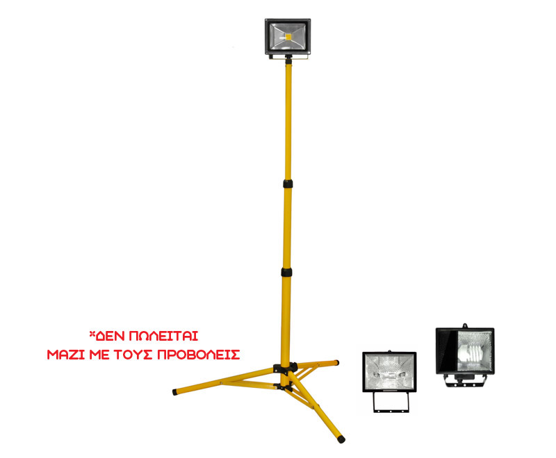 ΒΑΣΗ ΟΡΘΟΣΤΑΤΗΣ ΜΟΝΗ ΓΙΑ ΠΡΟΒΟΛΕΙΣ